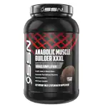 OSSN Anabolic Muscle Builder XXXL - Extreme Mass Gainer - 2.2 lbs - Chocolate