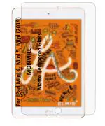 MOBIVIILE Matte Tempered Glass Screen Protector For iPad Mini 5, iPad Mini 4