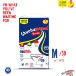 Chuchumama Diaper Pants Medium (M) Size - 50 count, With Bubble Bed Technology for Extra Comfort