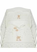 Mothercare little & loved cot bed in a bag cream
