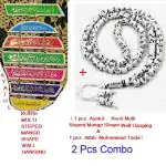 ARY&ASY 2 pcs combo (1 pcs Wooden stepped tree mango shape Islamic Showpiece & 1 pcs Allah Muhammad Tasbih )