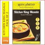 Spice Platter Satvik Kitchen King Masala - No Onion No Garlic Spice Blend - 200g