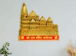 Dvm Plastic Home Decor Shri Ram Mandir Ayodhya Plastic Tempal For Home Decoration, Office Full Polished
