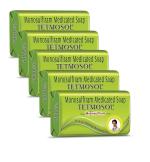 FLAY TETMOSOL Medicated Soap - 100g (Pack of 5)