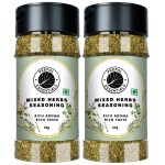 Peepal Essentials Mixed Herbs, Mixed Herbs Has No Added Colors, Preservatives, and MSG (Pack of 2)