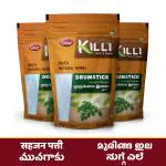 KILLI Drumstick | Murungai | Munagaku | Moringa Leaves Powder, 100g (Pack of 3)