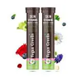Vegan Greens Skin Vitamins 37 Ingredients, Herbs with Hyaluronic Acid, ALA, Lycopene, Vit. E & C. Daily Skin Hydration, Repair, Heal, Detox, Acne Control. Men & Women (50 Effervescent Tablets, Orange)