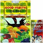 Herbshd Health Plus 50 Capsule & Good Health Tonic 500ml For Weight Gain(combo pack )