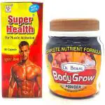 Herbshd SUPER HEALTH Capsule & BODY GROW Powder 200gm For Good Looking Fitness