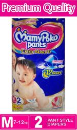 MamyPoko White Baby Diapers 5 - 12 Months Medium 2 Pieces |Pack of 4