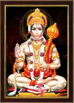 saf Lord Hanuman Ji Sparkle Coated Digital Reprint 13.25 inch x 9.25 inch Painting (With Frame)