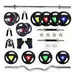 Protoner Home Gym Set,Professional Adjustable Rubber Coated Weight Plates(30Mm Hole) ,50 KG