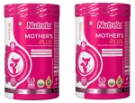 Nutrela Nutrition Mother's Plus - 400 g | High-Quality Protein & DHA | Bio-Fermented Vitamins | Supports Maternal & Fetal Health | Lactating Mother Supplement | Gluten & GMO-Free (Pack of 2)