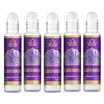 Noorson Lavender Attar Perfume for Unisex - Pure, Natural Long Lasting Etra, Ittar Herbal Attar 8 ML PACK OF 5
