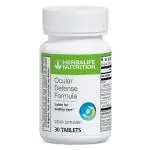 Herbalife nutrition Ocular Defense Formula for Your Eye Health! - 30 Tablets