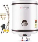 Longway Hotplus 35 Ltr 5 Star Rated Automatic Storage Water Heater for Home, Water Geyser, Electric Geyser with Multiple Safety System & Anti-Rust Coating | 1-Year Warranty | (Ivory, 35 Ltr)