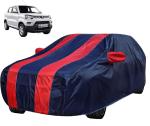 MOCKHE Car Cover Compatible Maruti S-Presso with Mirror Pocket, Water Resistant, Triple Stitched, S-Presso Car Cover- Navy Red