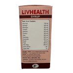 swasthyakama's livhealth Healthy Liver Tonic With Herbal, For Improved formula 200Ml