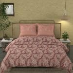 Trident Sheet Set 144 Thread Count, 100% Cotton, 1 Bedsheet and 2 Pillowcases, Indian Traditional Craft, King Bedsheet, Sanskriti Collection - Kashida Terracotta