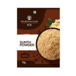 Jeevan Saar Sunth Powder, 25 Grams Each (Pack of 5)