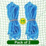 MyOwnGarden CreeperNet Blue 10x5 Feet for plant climbing Pack of 2