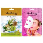Masking Kiwi and Glow facial sheet mask for Glowing skin, ideal for men and women pack of 2