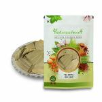 IndianJadiBooti Natural Tej Patta 250 g