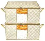 Kuber Industries Ivory Metal Checkered Print Foldable Clothes Storage Bag ( 2)