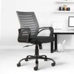 CELLBELL C104 Medium-Back Mesh Office/Study Chair[Grey]