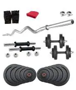 Body Maxx Rubber 32 Kg Weight Lifting Home Gym Combo 4 Feet Ez Curl Bar