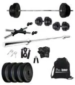 Protoner 10 kg with 5 feet straight rod and Accessories