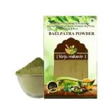BrijBooti Bael Patra Powder - Aegle marmelos - Bael Leaf Powder - Bel Leaves Powder 100 Gr
