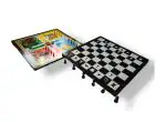 VGS Ludo and Chess Board Game Combo | 16 Inch Play Board | Saap Seedhi Chess Travel Board Game Set