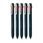 Pentel iZee 4 in 1 Ball Point Pen | Honeycomb Grip For Better Control & Stress-Free Writing | Metal Clip For Professional Look | Pack of 5 (0.7MM - Dark Blue Body)