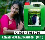 KURAIY Adivasi Neelambari best ayurvedic herbal Shampoo 1Ltr