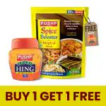PUSHP BRAND Asafoetida Hing Jar (50g) + Spice Booster| Super Strong Asafoetida Powder