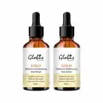 Globus Remedies Gold Radiance Anti Aging Face Serum, For Skin Lightening & Dark Spots Removal, Suitable for All Skin Types, 50ml, Set of 2