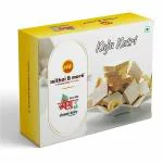 Shreeji Dairy Kaju Katri Cashew Sweet Barfi 500 Gm