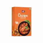 VSA Chicken Masala Powder Box (50 Gm)