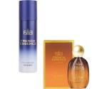 1 FRENCH ESSENCE DESIRE PERFUME BODY SPRAY 120ML + 1 FRENCH ESSENCE LUXURY CHARM WOMEN PERFUME 30ML