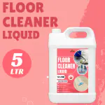 YAMUNAFB Floor Cleaner pink 5L With Power Of Sodium Hypochlorite, Kills All Germs & Viruses To Makes Surfaces Safe And Removes Tough Stains