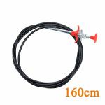 HRUNIQUE Kitchen Drain Snake Clog Remover Hair Cleaning Plumbing Pipe Sewer 160Cm