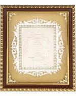 Osasbazaar Pure BIS Hallmarked Silver Sri Yantra Frame (8.5 x 6.5 cm)