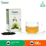 Chamong Green Tea - 100g Loose Tea