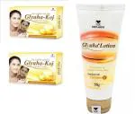 FLAY Glyaha Lotion - 50g & Glyaha-Koj Soap - 75g(2 Pack)