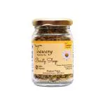 Teawery Beauty Sleep Tisane 20g | Caffeine Free Herbal Tea by Tassyam