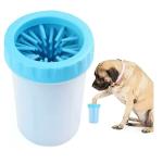RIANZ Dog Paw Cleaner Cat Foot Washer - Soft Silicone Plunger