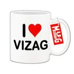 Mug Morning I Love Vizag Mug Vizag Coffee Mug
