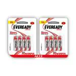 Eveready Ultima Aa Alkaline Battery (Pack Of 8)
