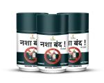 Grinbizz Nasha Band Powder To Stop Drinking,Cigarette & Tobacco/Addictionabn/Nasha Mukt Dawa